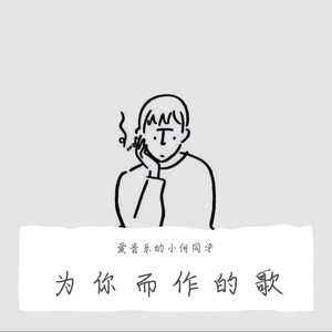 免费🔞无码进口动漫
